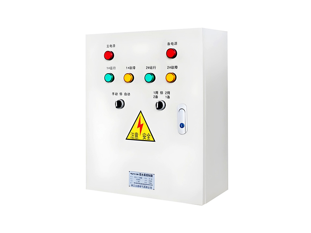 Fire distribution box and control box